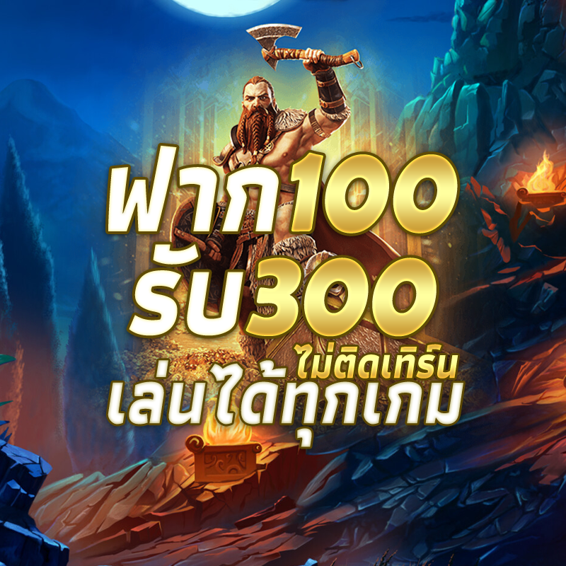 QQLINE88 : PG SLOT และเว็บไซต์คาสิโนออนไลน์ & เว็บไซต์สล็อตโดยตรง ชนะง่าย